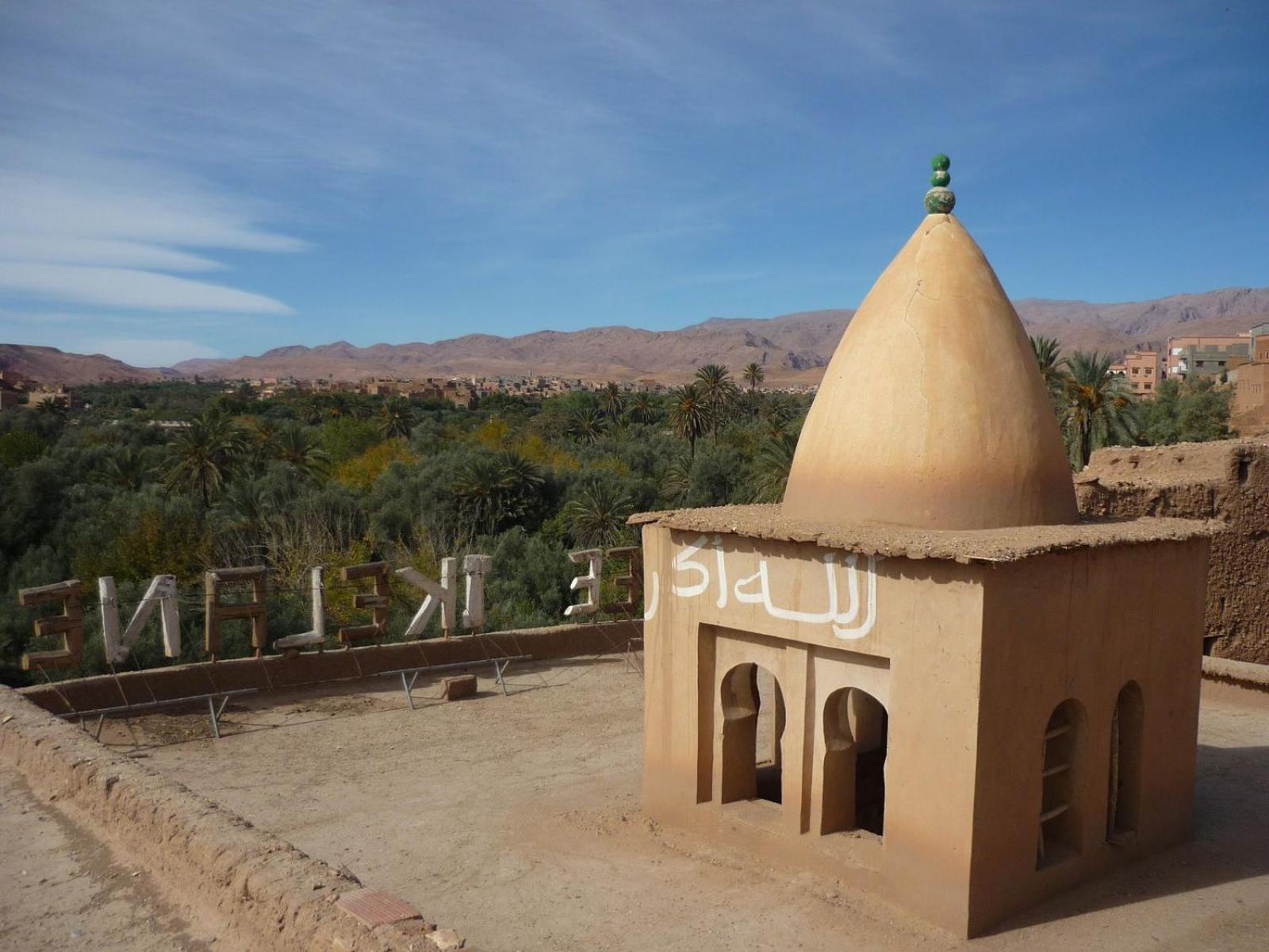 Hotel Restaurant Dar Al Madina Tinghir Zewnętrze zdjęcie